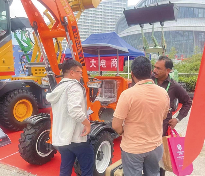 Exhibition highlights